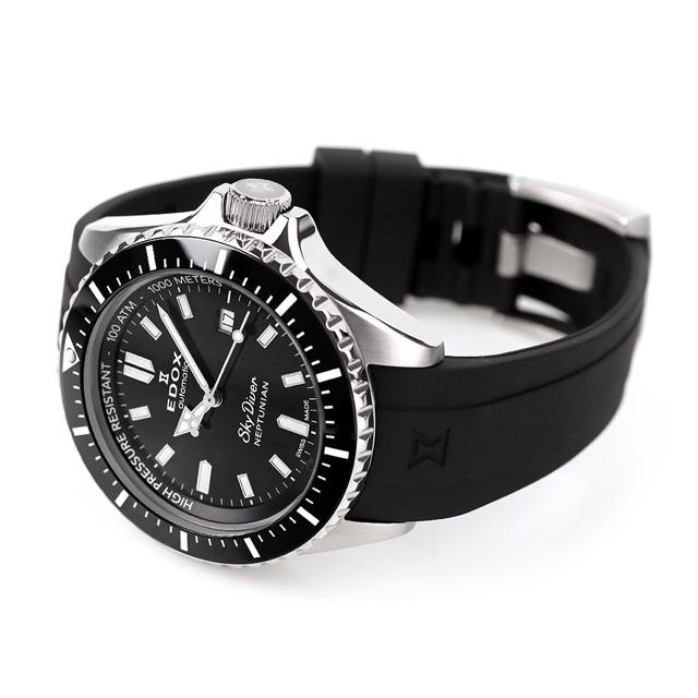 EDOX（エドックス） 腕時計 ブランド スカイダイバー ネプチュニアン