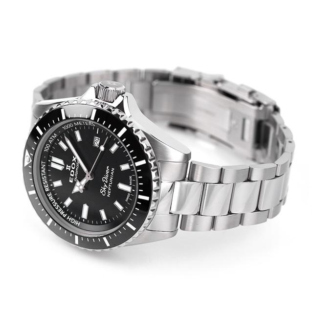 EDOX（エドックス） 腕時計 ブランド スカイダイバー ネプチュニアン