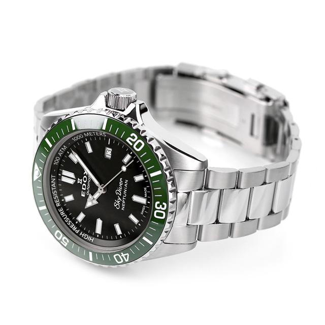 EDOX（エドックス） 腕時計 ブランド スカイダイバー ネプチュニアン