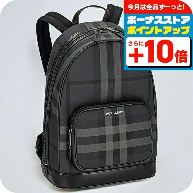 BURBERRY（バーバリー） リュック メンズ ブランド チェック 8065630