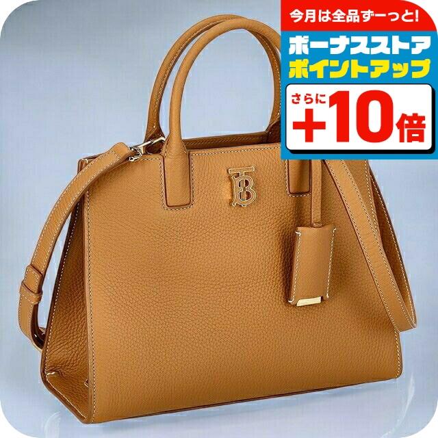 BURBERRY（バーバリー） ハンドバッグ レディース ブランド BURBERRY