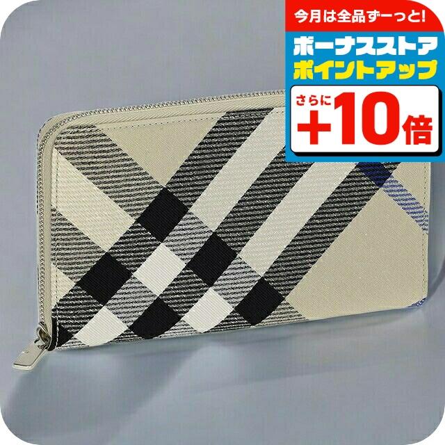 バーバリー 長財布 メンズ ブランド BURBERRY チェック 8087323 ベージュ