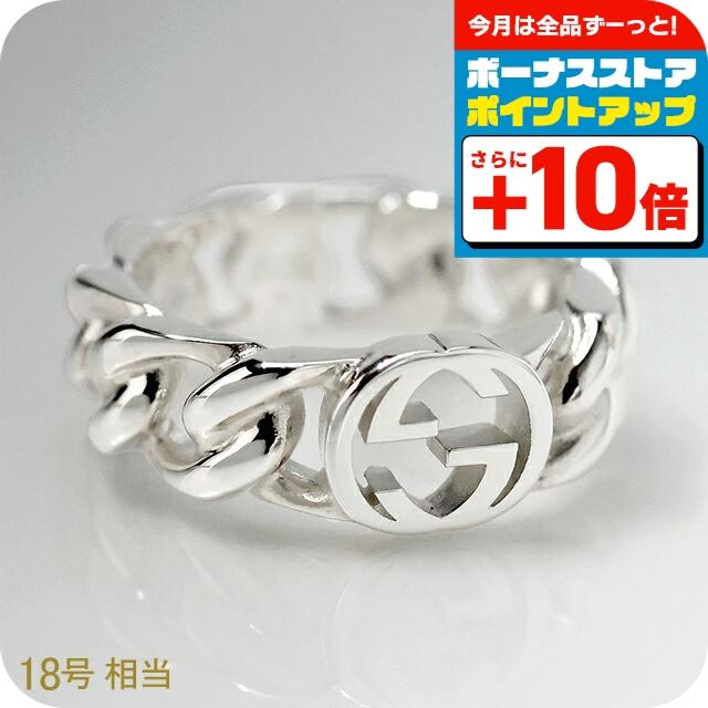 GUCCI（グッチ） リング メンズ レディース ブランド インター