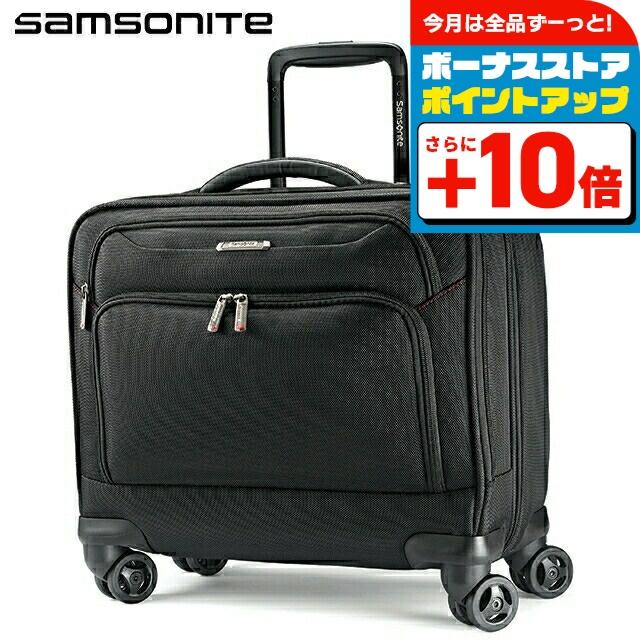 本日中値下げ エース ジェットエクセル横型 26L 1〜2泊 14インチPC対応