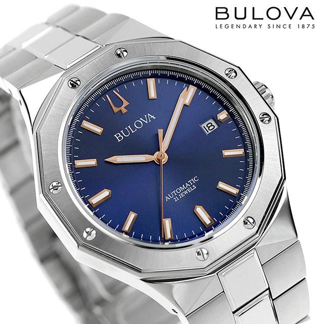 BULOVA ブローバ クラシック 自動巻き 腕時計 ブランド メンズ 96B463  