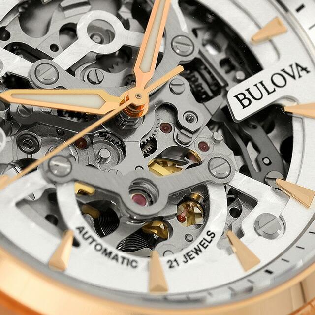 BULOVA（ブローバ） クラシック サーベイヤー 自動巻き 腕時計 