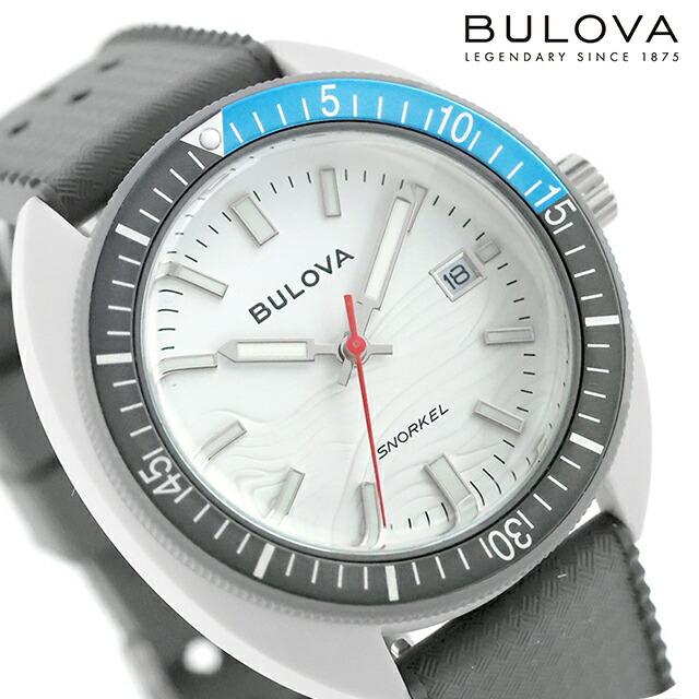 BULOVA（ブローバ） アーカイブスシリーズ スノーケル グレー ホワイト