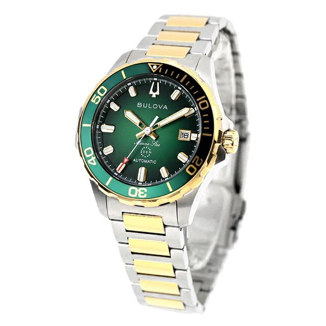 ブローバ マリンスター 自動巻き 腕時計 ブランド メンズ BULOVA 98B467 アナログ グリーン シルバー ゴールドの画像