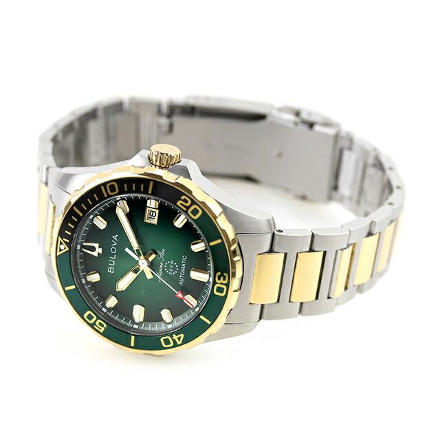 ブローバ マリンスター 自動巻き 腕時計 ブランド メンズ BULOVA 98B467 アナログ グリーン シルバー ゴールドの画像