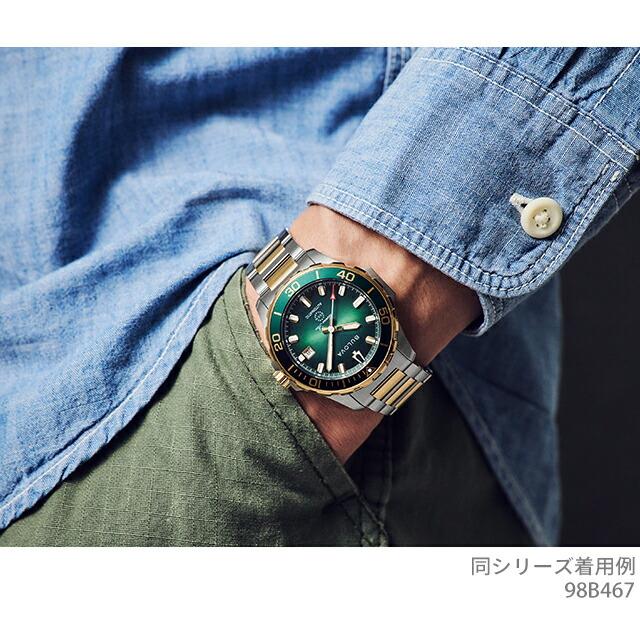 ブローバ マリンスター 自動巻き 腕時計 ブランド メンズ BULOVA 98B467 アナログ グリーン シルバー ゴールドの画像