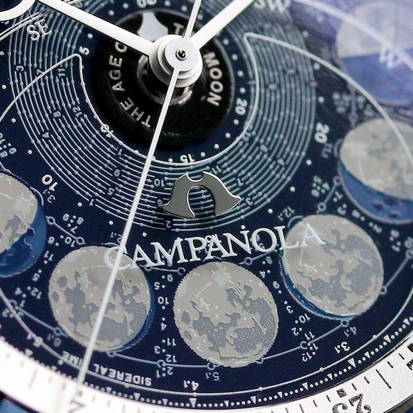 5/26はさらに+21倍 正規品 ローン対象 シチズン カンパノラ コスモサイン 星座盤 月齢 CITIZEN 時計 腕時計 ブランド AA7800-02L メンズ｜nanaple-ya｜07
