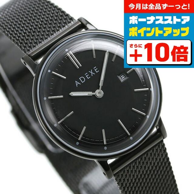 2/18はさらに最大+14倍 アデクス 中村アンさん着用 レディース 腕時計 ブランド 2043A-T04 プチ オールブラック