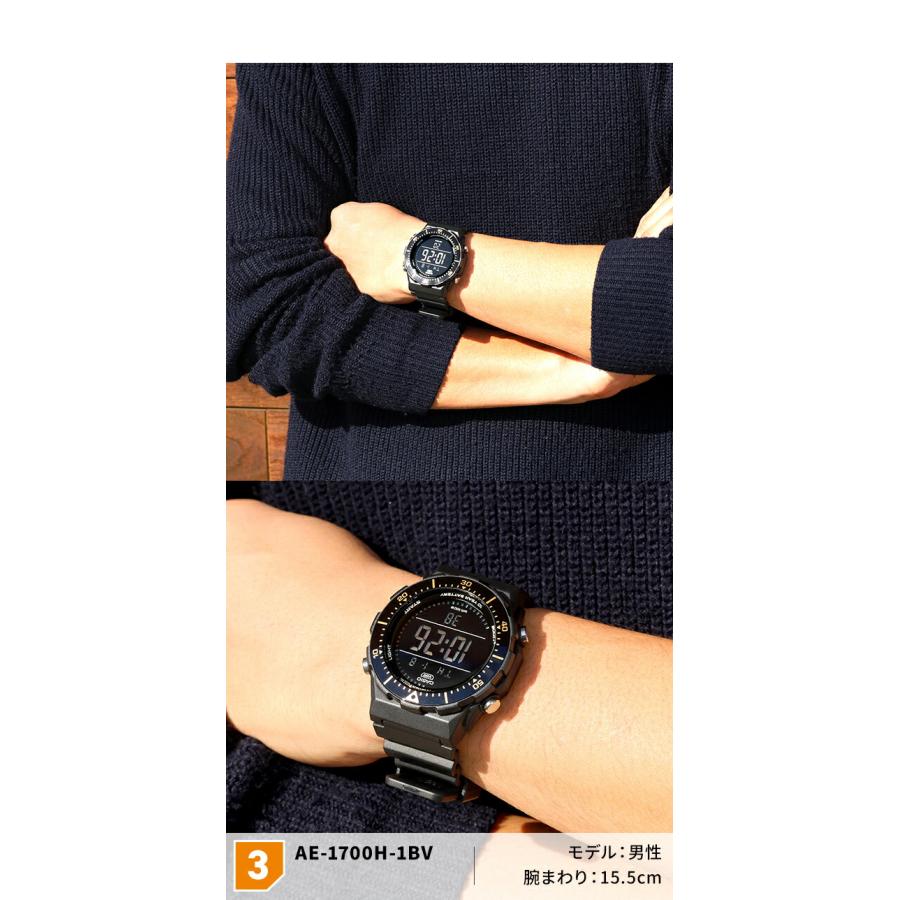 CASIO（カシオ） チープカシオ スタンダード クォーツ 電池式 AE-1700H