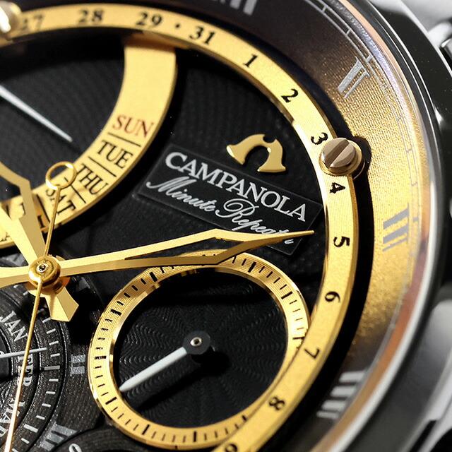 CITIZEN（シチズン） カンパノラ ミニッツリピーター 25周年記念限定