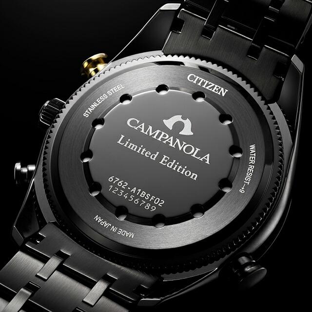 CITIZEN（シチズン） カンパノラ ミニッツリピーター 25周年記念限定