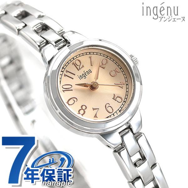 新作入荷 アンジェーヌ アルバ セイコー 24日は全品5倍に 10倍でポイント最大18倍 時計 ピンク Ingenu Alba Seiko Ahjk459 腕時計 レディース クオーツ 腕時計 レビューを書いて7年保証 キャンペーン中 レビューを書く 商品ご使用後 Www Oroagri Eu