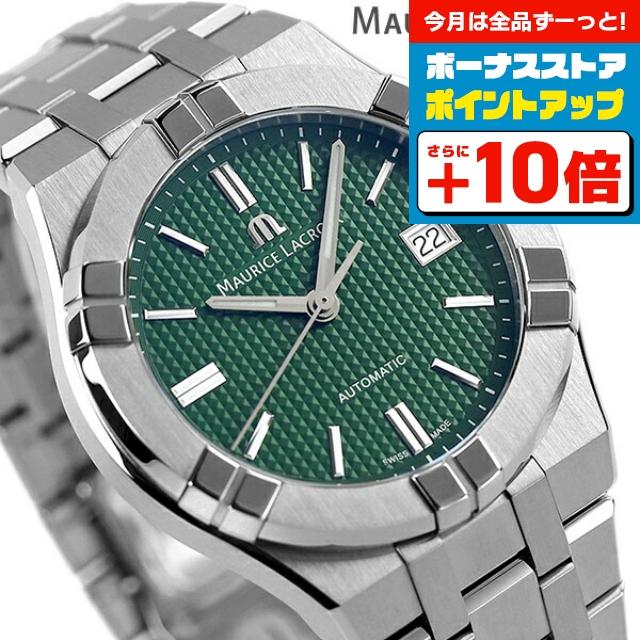 さらに+16倍 モーリスラクロア アイコン オートマティック 39mm スイス  