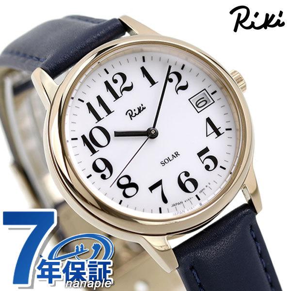 新発売の セイコー アルバ リキ スタンダード ソーラー 腕時計 メンズ 日本製 Akpd025 Seiko Alba Riki 内祝い Lespakigali Com