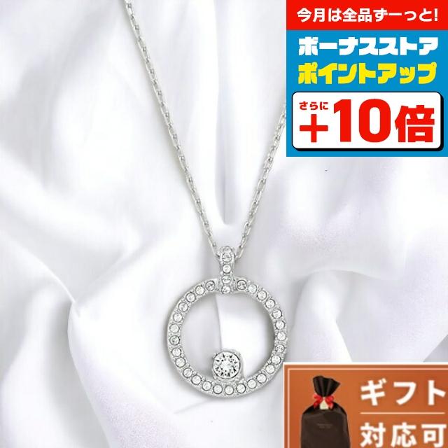 SWAROVSKI スワロフスキー 5198686 クリスタル クリスタルパヴェ サークル ペンダント ネックレス Creativity ...