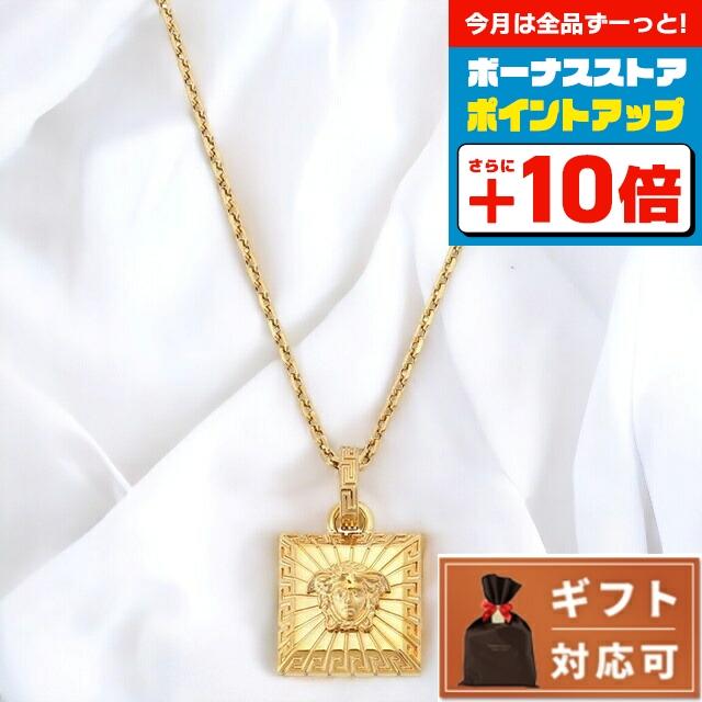 ヴェルサーチ ベルサーチ ネックレス メンズ レディース 1004341  