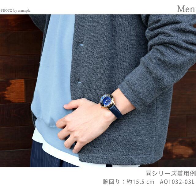 CITIZEN（シチズン） カンパノラ コスモサイン誕生40周年記念限定