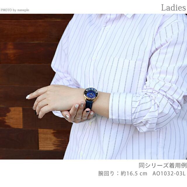CITIZEN（シチズン） カンパノラ コスモサイン誕生40周年記念限定