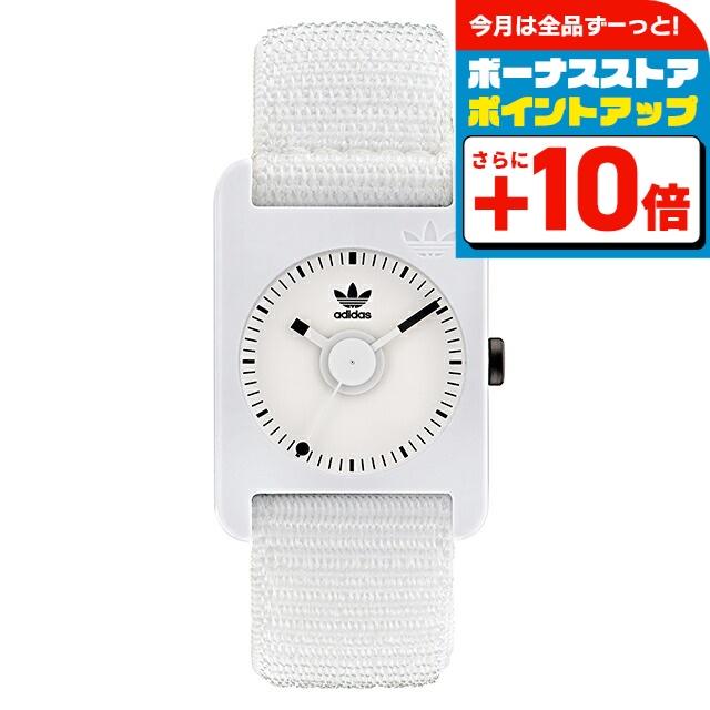 adidas アディダス 腕時計　4セット 楽天市場】アディダス 時計 メンズ adidas 腕時計 adidas