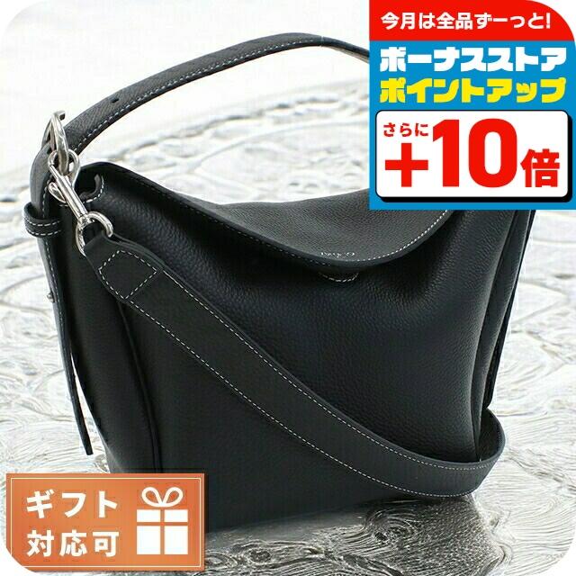 【新品】 APEDE MOD セミショルダー レディース CUBE BAG アペードモッド セミショルダー レディース ブランド APEDE MOD CUBE