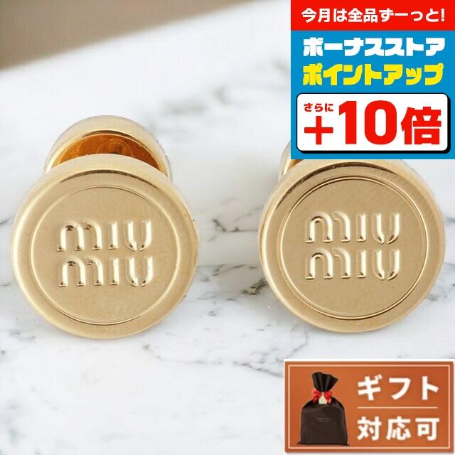 miu miu（ミュウミュウ） ブランド ピアス レディース MIUMIU 5JO907