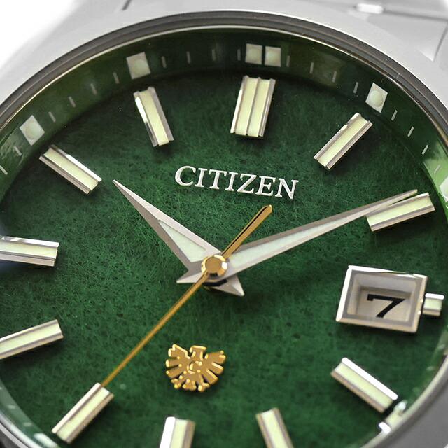 The CITIZEN ザシチズン エコ・ドライブ50周年限定モデル 千歳緑 エコ
