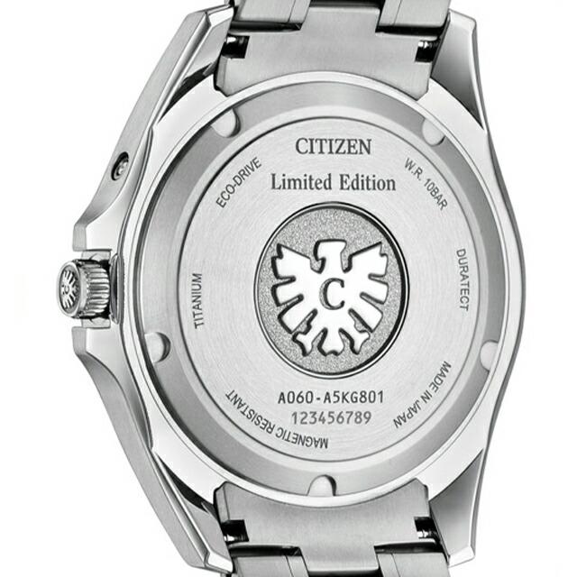 The CITIZEN ザシチズン エコ・ドライブ50周年限定モデル 千歳緑 エコ