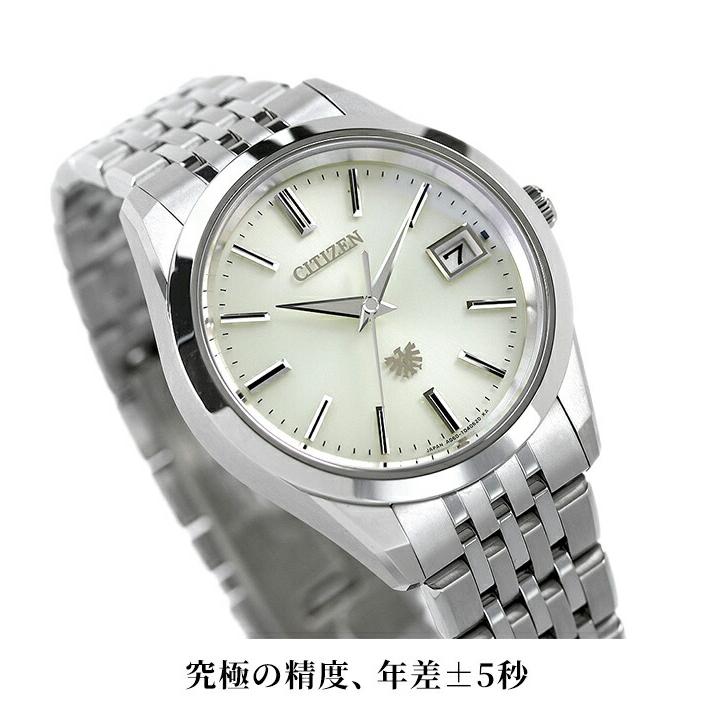 CITIZEN（シチズン） ザシチズン 年差±5秒 チタン ソーラー エコ