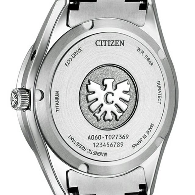 The CITIZEN ザシチズン 年差±5秒 イーグルフェザーパターン文字