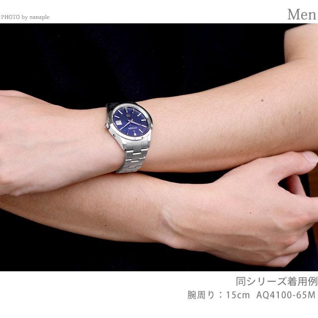 The CITIZEN ザシチズン 30周年記念限定モデル 年差±5秒 藍染和紙文字