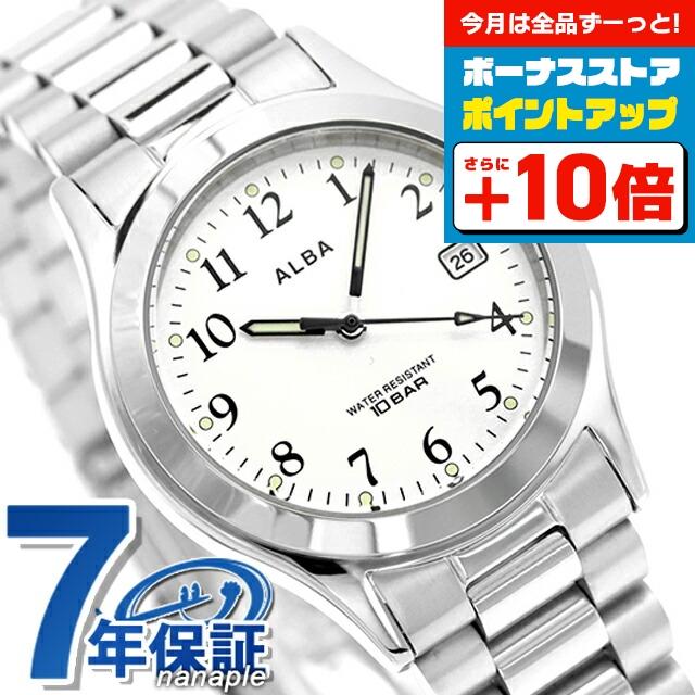 ALBA(SEIKO) さらに+16倍 セイコー アルバ クオーツ 腕時計 ALBA(SEIKO) さらに+16倍 セイコー アルバ クオーツ 腕時計