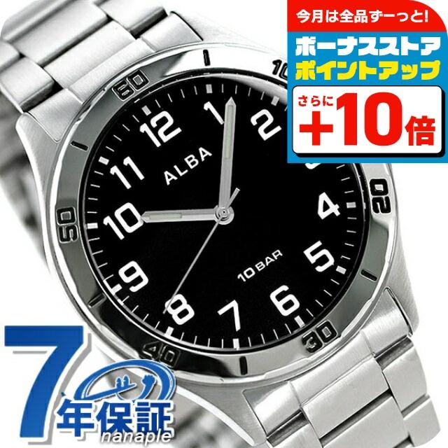 ALBA（SEIKO） セイコー アルバ メンズ 腕時計 ブラック クオーツ 