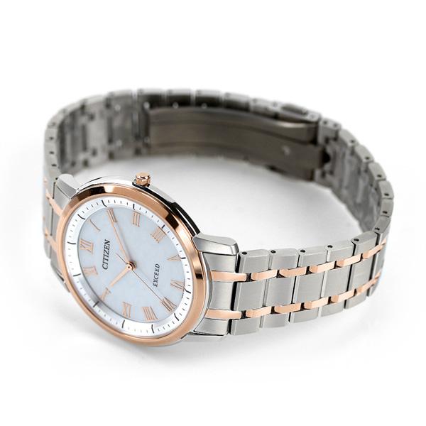 【新品 送料込み】 シチズン エクシード エコドライブ ソーラー年差±10秒 チタン 薄型 ソーラー AR4004-71D CITIZEN 腕時計 ブランド メンズ 【ZYX9884146683】(35420円)