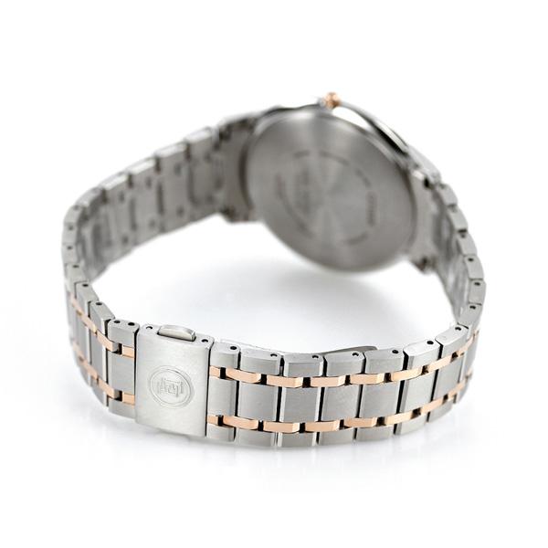 【新品 送料込み】 シチズン エクシード エコドライブ ソーラー年差±10秒 チタン 薄型 ソーラー AR4004-71D CITIZEN 腕時計 ブランド メンズ 【ZYX9884146683】(35420円)