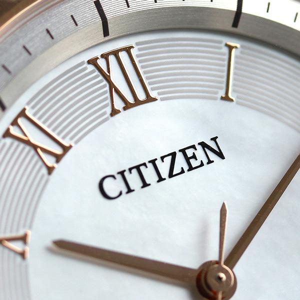 【新品 送料込み】 シチズン エクシード エコドライブ ソーラー年差±10秒 チタン 薄型 ソーラー AR4004-71D CITIZEN 腕時計 ブランド メンズ 【ZYX9884146683】(35420円)