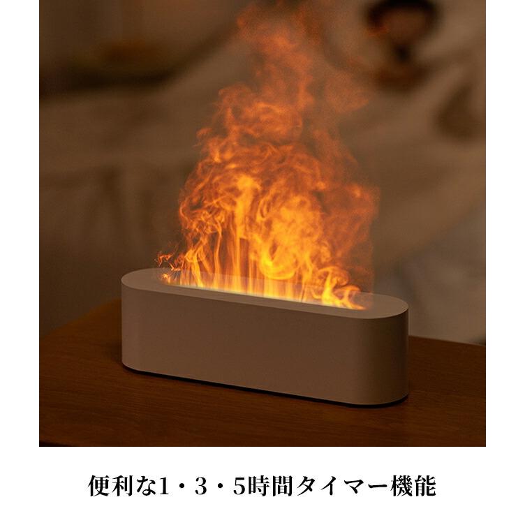 アロマディフューザー ブランド Aromatherapy Machine ブラック