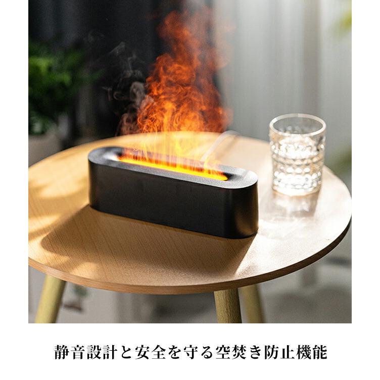 アロマディフューザー ブランド Aromatherapy Machine ブラック
