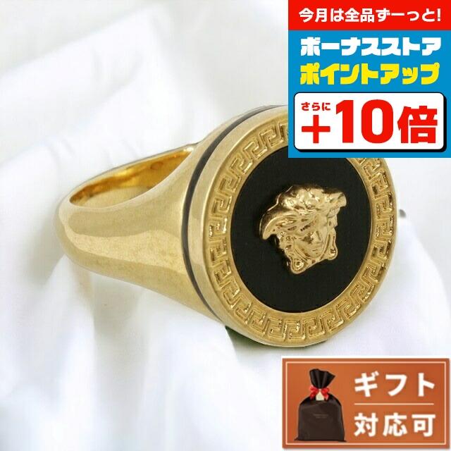 VERSACE ヴェルサーチ ベルサーチ リング 指輪 メンズ レディース 