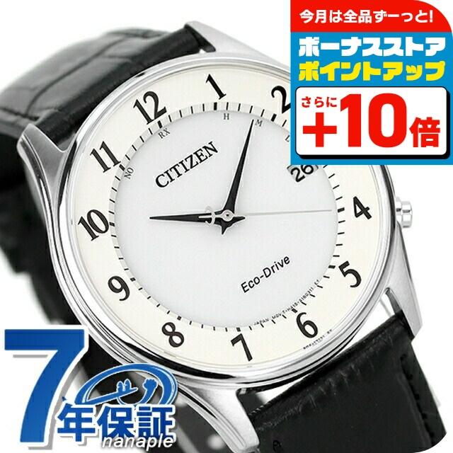 as1060-11a