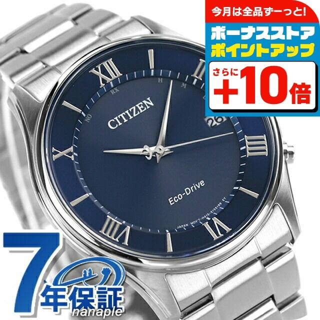 as1060-54l