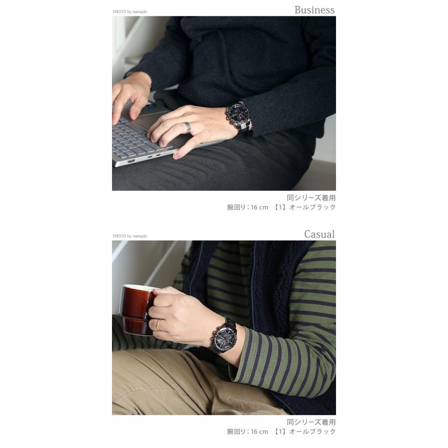 ATTESA（CITIZEN） シチズン アテッサ エコドライブ ソーラー電波