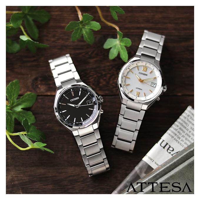 ATTESA(CITIZEN) 4/27さらに+21倍 シチズン アテッサ エコ ATTESA(CITIZEN) 4/27さらに+21倍 シチズン アテッサ エコ