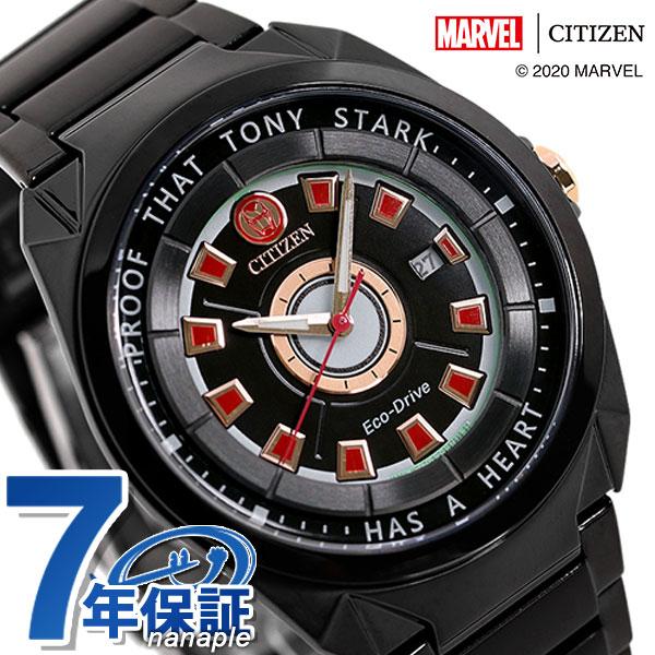 マーベル Marvel アイアンマン 流通限定モデル メンズ 腕時計 エコドライブ シチズン Citizen 時計 Aw1017 58w 腕時計のななぷれyahoo 店 通販 Yahoo ショッピング
