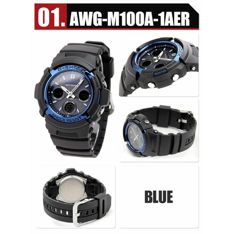 G-SHOCK さらに+16倍 電波 ソーラー 電波時計 AWG-M100 アナデジ G-SHOCK さらに+16倍 電波 ソーラー 電波時計 AWG-M100 アナデジ