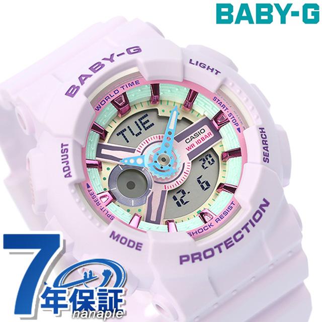 ベビーg ベビージー baby-g クオーツ BA-110XPM-6A BA-110シリーズ
