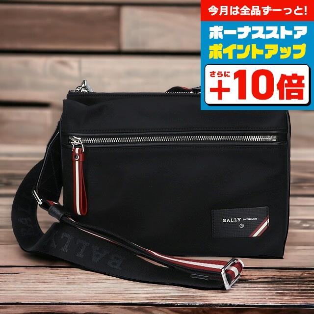 Bally（バリー） ブランド ボディバッグ メンズ ハーヴィー ナイロン